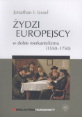 Żydzi europejscy w dobie merkantylizmu