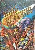 Gość Kosmosu
