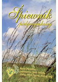 Śpiewnik pielgrzymkowy