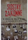 Siostry zakonne
