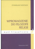 Wprowadzenie do filozofii religii