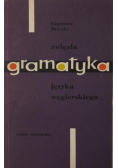 Zwięzła gramatyka języka węgierskiego
