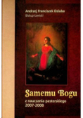 Samemu Bogu