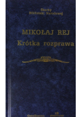 Krótka rozprawa