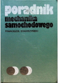 Poradnik mechanika samochodowego