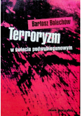 Terroryzm w świecie podwubiegunowym