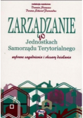 Zarządzanie w Jednostkach Samorządu Terytorialnego