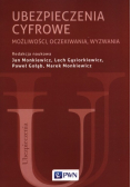 Ubezpieczenia cyfrowe
