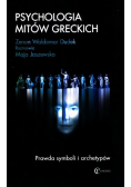 Psychologia mitów greckich