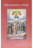 Męczennicy z Nepi: św. Ptolomeusz i św. Roman
