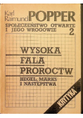 Wysoka fala proroctw