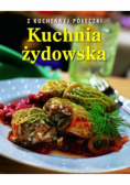 Kuchnia żydowska