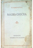 Nauka grecka