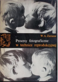 Procesy fotograficzne w technice reprodukcyjnej
