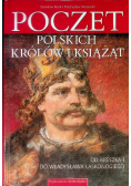 Poczet Polskich królów i książąt