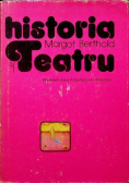 Historia teatru