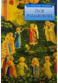 Życie pozagrobowe