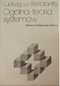 Ogólna teoria systemów