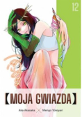 Moja gwiazda. Tom 12