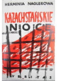 Kazachstańskie noce