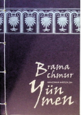 Brama chmur