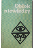 Obłok niewiedzy