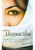Tłumaczka