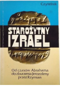 Starożytny Izrael od czasów Abrahama do zburzenia Jerozolimy przez Rzymian