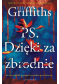 P. S. Dzięki za zbrodnie