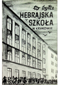 To była hebrajska szkoła w Krakowie
