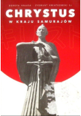 Chrystus w kraju Samurajów