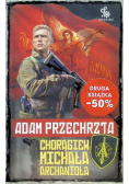 Chorągiew Michała Archanioła