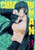 Chainsaw man Tom 3