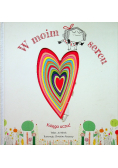 W moim sercu