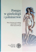 Postępy w ginekologii i położnictwie