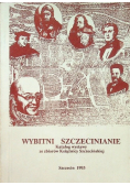 Wybitni szczecinianie
