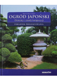 Ogród japoński Elementy i zasady kompozycji