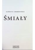 Śmiały