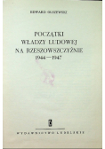 Początki władzy ludowej na Rzeszowszczyźnie