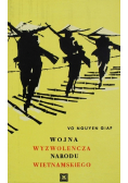 Wojna wyzwoleńcza narodu wietnamskiego