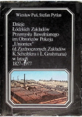 Dzieje Łódzkich Zakładów Przemysłu Bawełnianego im. Obrońców Pokoju ,,Uniontex" w latach 1827-1977