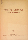 Zasady automatyzacji i kontroli