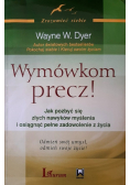 Wymówkom precz