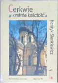 Cerkwie w krainie kościołów