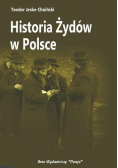 Historia Żydów w Polsce od XVI wieku do rozbiorów