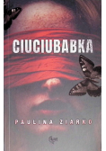 Ciuciubabka