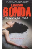 Dziewiąta runa