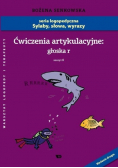 Ćwiczenia artykulacyjne: głoska r