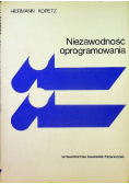 Niezawodność oprogramowania