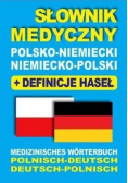 Słownik medyczny polsko niemiecki niemiecko polski